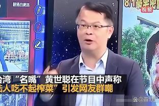 必威下注截图2